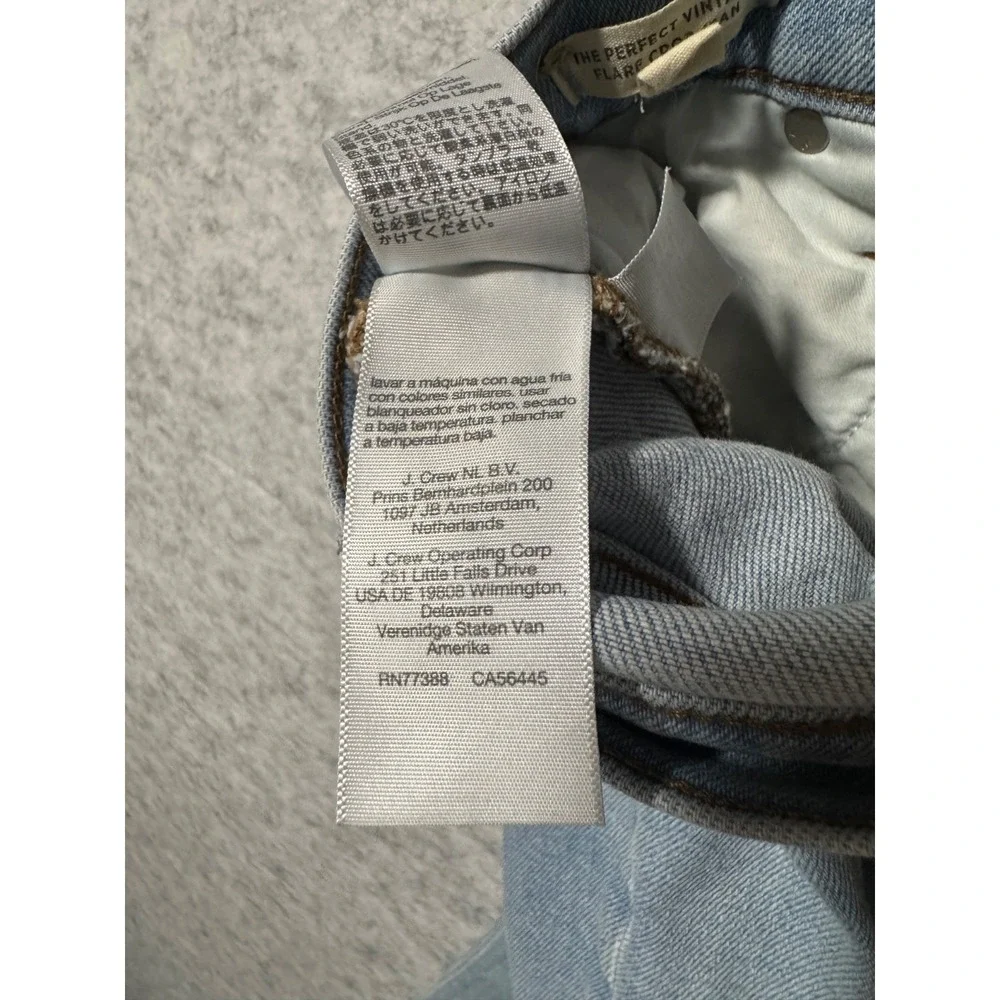 Madewell Womens Size 11 Capri Raw Hem Light Blue Distressed Worn Pants
